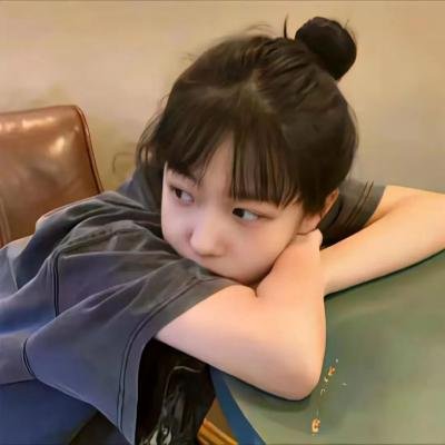 秘密窝点